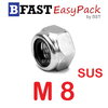 หัวน็อตล็อคสแตนเลส SUS M8 x P1.25 ( 8 ตัว/ถุง)