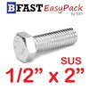 สกรูหัวเหลี่ยมสแตนเลส 1/2" x 2" (1 ตัว)