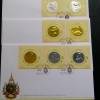 ซอง ร.9 ชุดพระราชพิธีมหามงคลเฉลิมพระชนมพรรษาครบ 7 รอบ ปี 2554