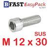 สกรูหัวจมสแตนเลส SUS M 12 x 30 (1 ตัว/ถุง)