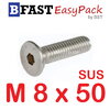 สกรูหัวจมเตเปอร์สแตนเลส SUS M8 x 50 (2 ตัว/ถุง)
