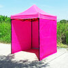 เต็นท์พับได้ สีชมพู ขนาด 2m x 2m พร้อมผ้าข้าง 300D 3 ด้าน