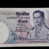 แบงค์ 5 บาท