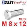 สกรูหัวเหลี่ยมสแตนเลส M8 x 12 (8 ตัว)