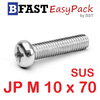 สกรูสแตนเลส SUS JP M10 x 70 (1 ตัว/ถุง)