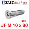 สกรูสแตนเลส SUS JF M10 x 80 (1 ตัว/ถุง)