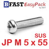 สกรูสแตนเลส SUS JP M5 x 55 (6 ตัว/ถุง)