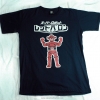 T-Shirt เสื้อยืดกันดั้ม ซุปเปอร์ โรบอท เรดบารอน Super Robot Red Baron สุดเท่ห์ สีกรมท่า จากร้าน GUNZU !!โปรโมชั่น