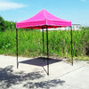 เต็นท์พับได้ สีชมพู ขนาด 2m x 2m
