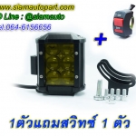 หลอดไฟสปอตร์ไลท์รถมอเตอร์ไซค์ 6 เลนส์ ขนาด 36W แสงสีเหลือง