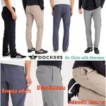 Dockers Premium Go Chino with Airweave Pant