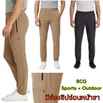 BCG Stretch Tapered Training & Outdoor Pocket Detail Pant