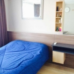 รหัสทรัพย์ 76248 ขาย / เช่า คอนโด U Delight 3 Prachachuen - Bang Sue (ยู ดีไลท์ 3 ประชาชื่น - บางซื่อ)