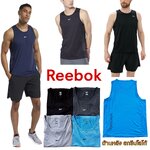 Reebok Outrun Speedwick Tank
