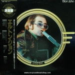 Elton John - Gold Disc