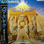 Iron Maiden - Powerslave