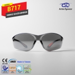 แว่นตานิรภัย รุ่น B717 (กันฝ้า 100%) เลนส์ดำปรอท