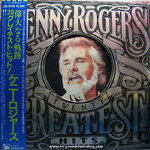 Kenny Rogers - Twenty Greatest Hits