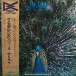 The L.A. Four - Pavane Pour Une Infante Defunte