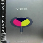 Yes - 90125