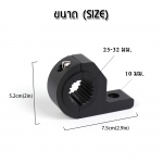 ขาจับแคชบาร์ จำนวน 1 ชิ้น