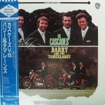 The Cascades VS Berry And The Tamerlanes - 30th Anniversary of Rock & Roll Series