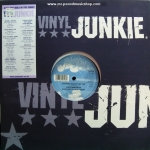 Dan Hartman - Instant Replay / Vertigo/Relight My Fire