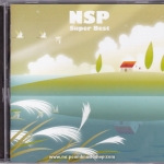 N.S.P - Super Best