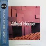 Alfred Hause - The Very Best of Alfred Hause