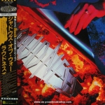 Loudness - Shadows of War