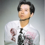 Fumiya Fujii - True Love