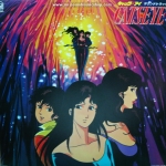 Kazuo Otani / Yuichiro Oda - Ost. Cat's Eye (พยัคฆ์สาวแคทส์อาย)