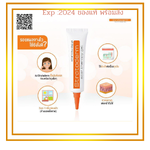 Strataderm Gel 10 gเจลรักษารอยแผลเป็น ลดรอยนูน รอยแดง ช่วยจัดเรียงคอลลาเจนใหม่ ซื้อ 2 หลอดแถม ฟรี stratamed 0.5 gหลอดสีส้ม