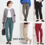 Shoo La Rue Women's Smart Easy Tapered Stretch Pants