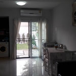 ขายทาวน์โฮม 3 ชั้น หมู่บ้าน เดอะ เทอเรส รามอินทรา 65 (The Terrace Ramintra) 3 ห้องนอน 3 ห้องน้ำ