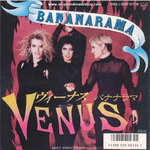 Bananarama - Venus / White Train