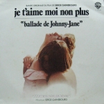 Serge Gainsbourg - Bande Original Du Film De Serge Gainsbourg "Je T'Aime Moi Non Plas"