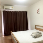 ให้เช่า/ขาย เอ สเปซ เพลย์ รัชดา-สุทธิสาร พร้อมเฟอร์ละเครื่องใช้ไฟฟ้า