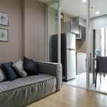 ให้เช่าคอนโด The Base Rama 9 - Ramkhamhaeng (เดอะ เบส พระราม 9-รามคำแหง) 1 ห้องนอน 1 ห้องน้ำ ชั้น 23