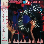 Thompson Twins - Lies