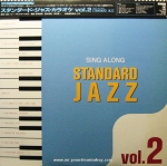 CBS Band - Sing Along Standard Jazz Vol.2