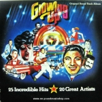 Various Artists - Growing Up Original Soundtrack Album