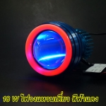 ไฟหน้าLEDโปรเจคเตอร์รถมอเตอร์ไซค์18Wไฟวงแหวนเดี่ยวสีฟ้าแดง