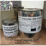 BAUER EVERCOTE 308 Epoxy Food Grade อีพ๊อกซี่เซรามิค 2 ส่วน ใช้เคลือบโลหะและคอนกรีตเพื่อป้องกันสนิมและสารเคมี ไม่เกิดเชื้อรา สามารถสัมผัสอาหารได้