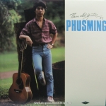 Phusming Nosavan - This Old Guitar#1