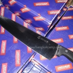 มีดเชฟ ใบมีด 12 นิ้ว German steel HRC55