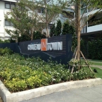 ให้เช่า CONDO: CHATEAU IN TOWN คอนโดชาโตร์ อินทาวน์ 1 ห้องนอน ราคา 12000 / เดือน ชั้น 7