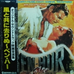 Various Artists - The Best of Screen Music From Original Soundtrack