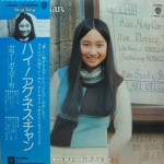 Agnes Chan - Anatani Arigatou (Thank You)