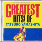 Tatsuro Yamashita - Greatest Hits! of Tatsuro Yamashita